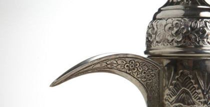 muslim-inventions