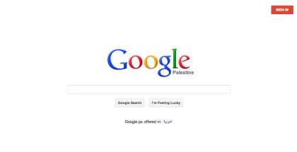 google-palestine