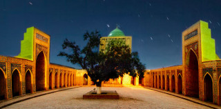 Biography of Imam Bukhari