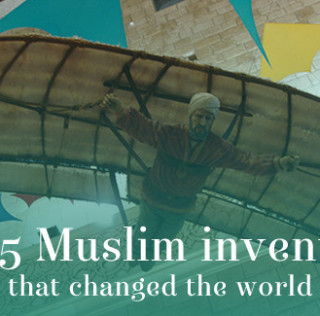 Top 5 Muslim Inventions That Changed The World