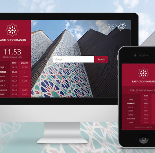 Unofficial Mobile Friendly East London Masjid Website Launched