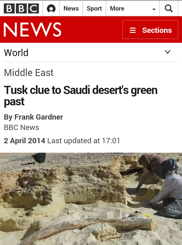 Signs Of Judgment Day Land Of Arabia Will Return To Greenery And